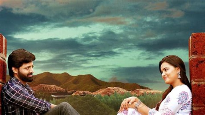 Yendira Ee Panchayati’s First Look Poster Promises A Romantic Drama